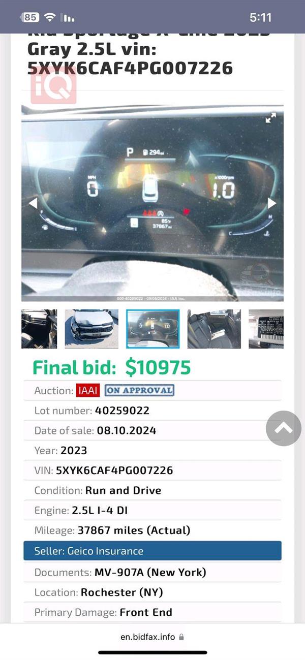 car image